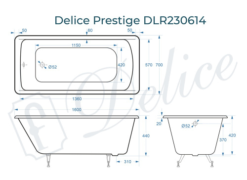 Ванна чугунная Delice Prestige DLR230614 160х70 пристенная прямоугольная без ножек - фото 3