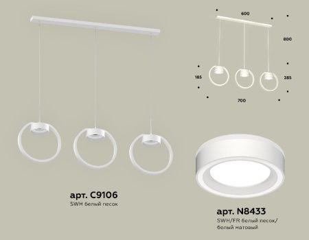 Светильник подвесной Ambrella Light Traditional (Традитионал) XB9106151