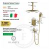 Душевая система Filarete FL1012MG встраиваемая в стену цвет золото