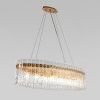 Светильник подвесной Loft It Nevada 10297/1000 French gold