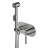 Гигиенический душ со смесителем Wasserkraft Wern 4200 4238 никель