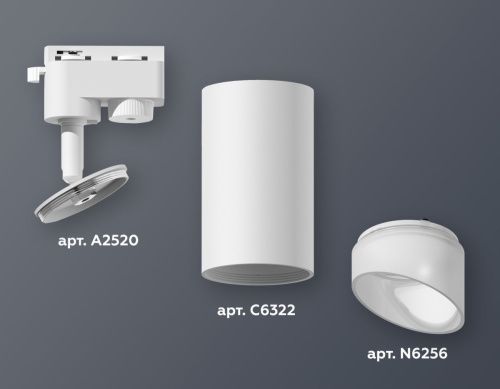 Трековый однофазный светильник Ambrella Light Track System (Трацк Сыстем) XT6322180 - фото 2