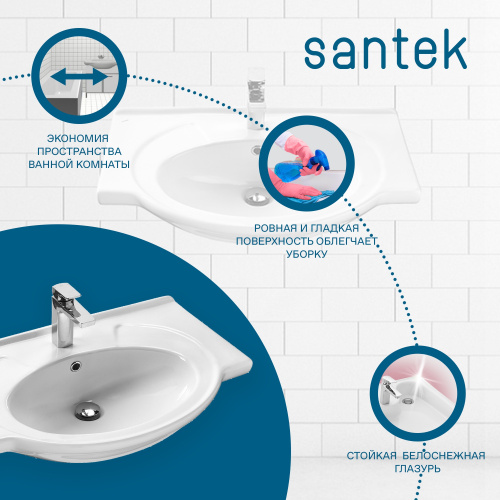 Раковина Santek Байкал 76 см WH110259 накладная цвет белый - фото 5