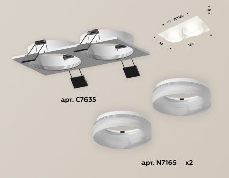 Светильник встраиваемый Ambrella Light Techno (Тецхно) XC7635044