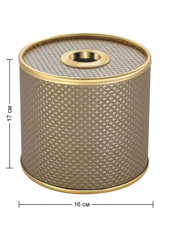 Салфетница Geralis Ромб S-RBG