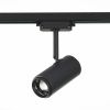Трековый светильник ST Luce Zoom (Зоом) ST600.446.12
