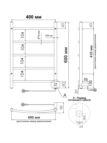 Полотенцесушитель Indigo ARC LCAE60-40BRR 43х60 электрический черный муар - фото 3