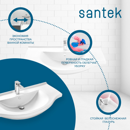Раковина Santek Эльбрус 91 см WH110790 накладная цвет белый - фото 5