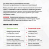 Блок питания SignImpress SI21813
