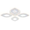Светильник потолочный Escada Dew (Дев) 10271/4LED