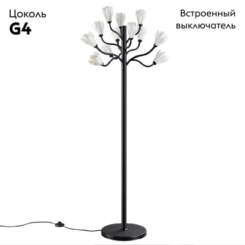 Торшер Odeon Light Gardi (Гарди) 5090/12F - фото 2