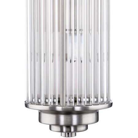 Светильник настенный Citilux Verdon (Вердон) CL448021