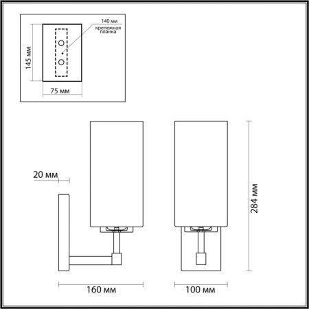 Бра Odeon Light Kasali (Касали) 4990/1W
