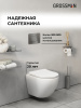 Инсталляция + кнопка смыва + унитаз Grossman Classic 97.4455SQ.04.42M