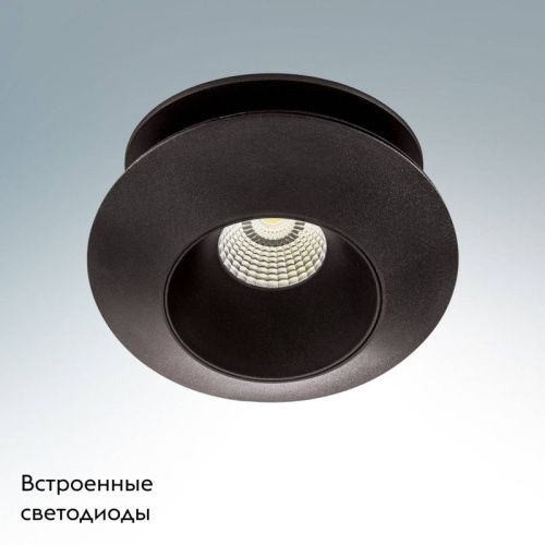 Светильник встраиваемый Lightstar Orbe Black (Орбе Блацк) 051207 - фото 2