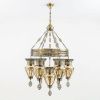 Люстра подвесная Citilux Каир CL419263