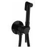 Гигиенический душ со смесителем Haiba HB5511-7 черный