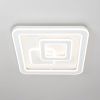 Люстра потолочная Citilux Квест CL739150