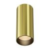 Светильник потолочный Maytoni Technical Focus Led (Фокус) C056CL-L12W2.7K-W-BS