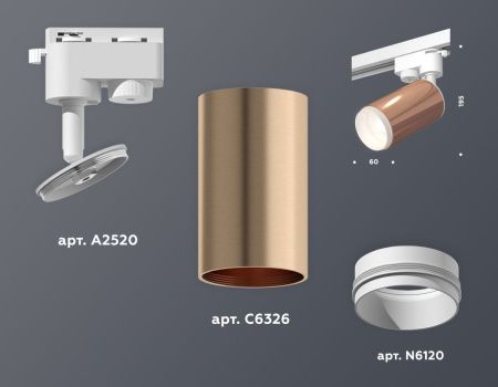 Трековый однофазный светильник Ambrella Light Track System (Трацк Сыстем) XT6326002