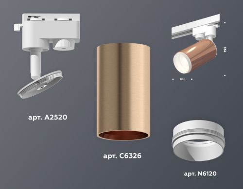 Трековый однофазный светильник Ambrella Light Track System (Трацк Сыстем) XT6326002 - фото 3