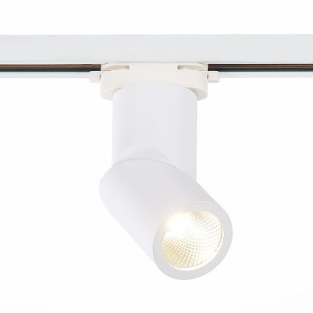 Трековый светодиодный светильник ST Luce ST650 ST650.546.10
