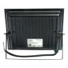 Прожектор Feron LL-972 51631