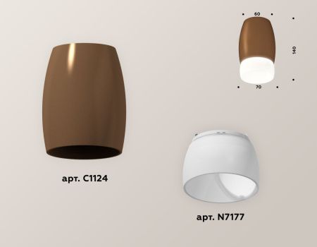 Светильник накладной Ambrella Light Techno (Тецхно) XS1124023