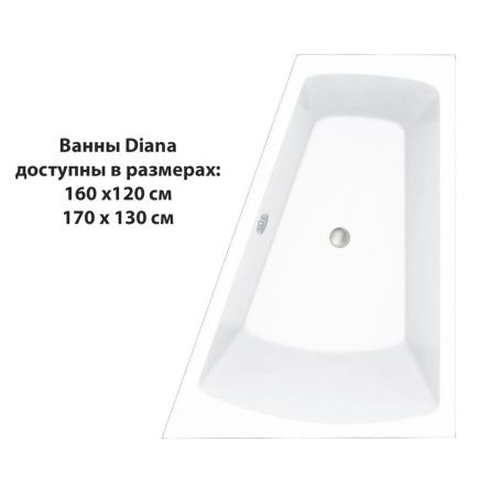 Ванна акриловая C-Bath CBA00502R 170х70 пристенная асимметричная