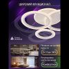 Люстра потолочная Natali Kovaltseva PURE (ПУРЕ) LED LAMPS 81457