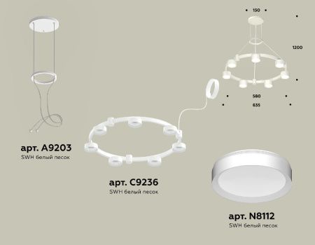 Люстра подвесная Ambrella Light Traditional (Традитионал) XR92031500