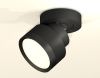 Спот Ambrella Light TECHNO SPOT (ТЕЦХНО СПОТ) XM8102002