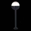 Уличный светильник ST Luce Ombra (Омбра) SL9000.415.01