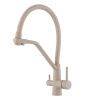 Смеситель для кухни Fmark FS0662-S на мойку бежевый