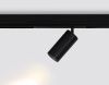 Трековый магнитный светильник Ambrella Light Magnetic 220V (Магнетиц 220В) GL1232