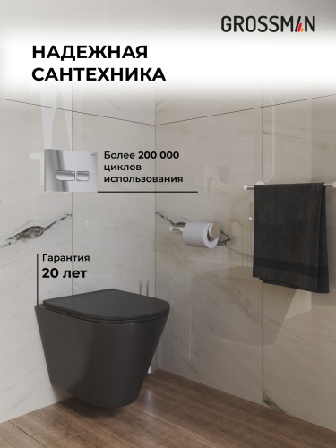 Инсталляция + кнопка смыва + унитаз Grossman Galaxy 97.4477BMS.01.100 - фото 5