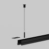 Гибкий подвес для уличной трековой системы Maytoni Outdoor Elasity IP O-TR001-PB-H2M