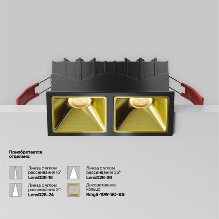 Светильник встраиваемый Maytoni Technical Alfa LED DL043-02-10W3K-SQ-B-1