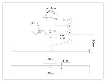 Светильник настенный Ambrella Light LineTech (ЛинеТецх) FL6122