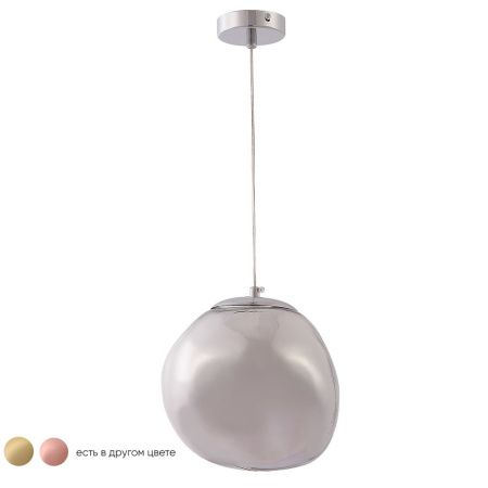 Светильник подвесной Crystal Lux Malaga (Малага) MALAGA SP1 D200 CHROME