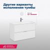 Тумба под раковину Aquanet Алвита 00215120 80х40 подвесная цвет серый
