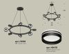 Люстра подвесная Ambrella Light Traditional (Традитионал) XB9198202