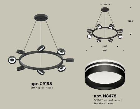 Люстра подвесная Ambrella Light Traditional (Традитионал) XB9198202