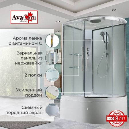 Душевая кабина AvaCan EM EM5811LT 110х80 асимметричная с крышей ориентация левая