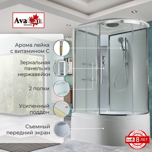 Душевая кабина AvaCan EM EM5812LT 120х80 асимметричная с крышей ориентация левая - фото 2 Душевая кабина AvaCan EM EM5812LT 120х80 асимметричная с крышей ориентация левая - фото 2