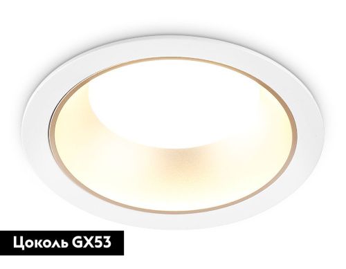 Светильник встраиваемый Ambrella Light GX Standard tech (ГКС Стандард тецх) TN52332 - фото 2