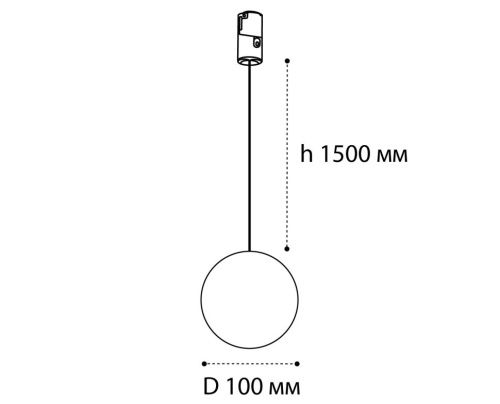 Трековый светильник Italline Fantom (Фантом) IT010-4020 black 3000K - фото 2