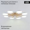 Люстра потолочная ImperiumLoft Turna (Турна) 178340-26