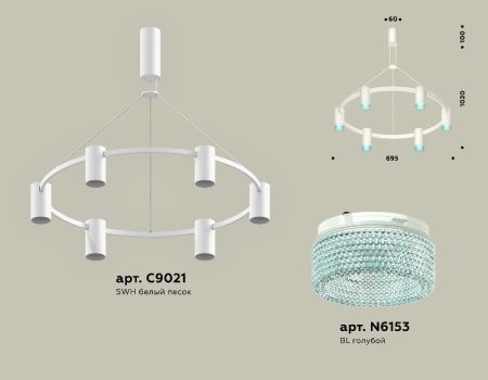 Люстра подвесная Ambrella Light Traditional DIY (Традитионал ДИЫ) XB9021202