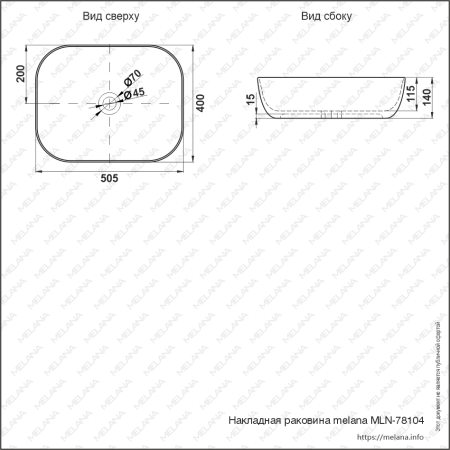 Раковина из сантехнического фарфора Melana 78104-805 50х40 накладная цвет белый без отверстий под смеситель